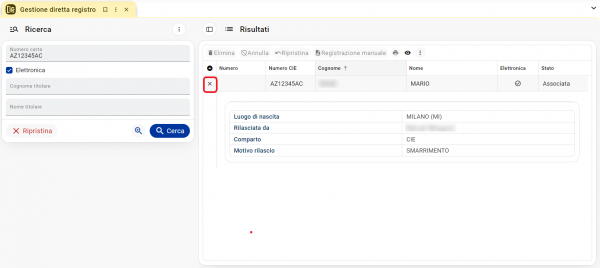 Gestione Diretta Registro: ricerca della carta di identità