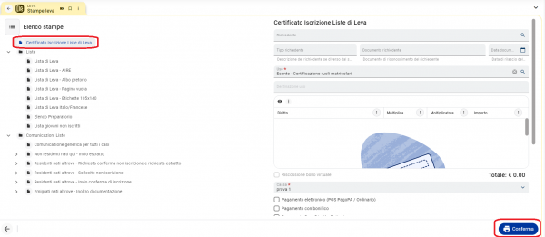 Ricerca e gestione lista di leva