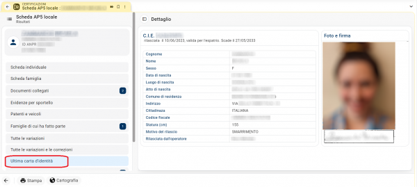 Dati della Carta d'Identità nella scheda individuale